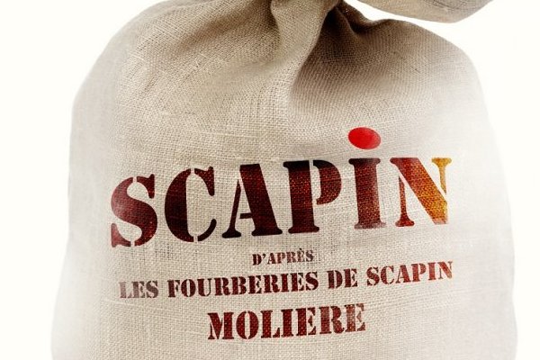  photo de Scapin tout seul à la Ferme-Théâtre de Bellevue